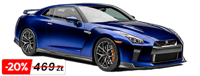 Nissan GTR name